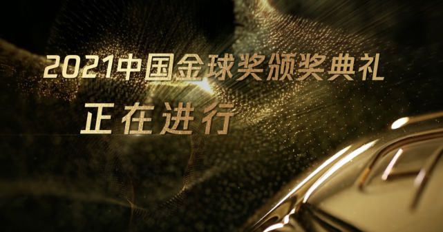 美女三级在线