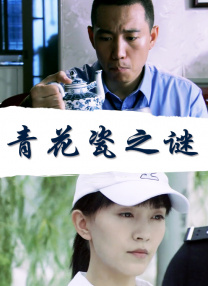 美女三级在线